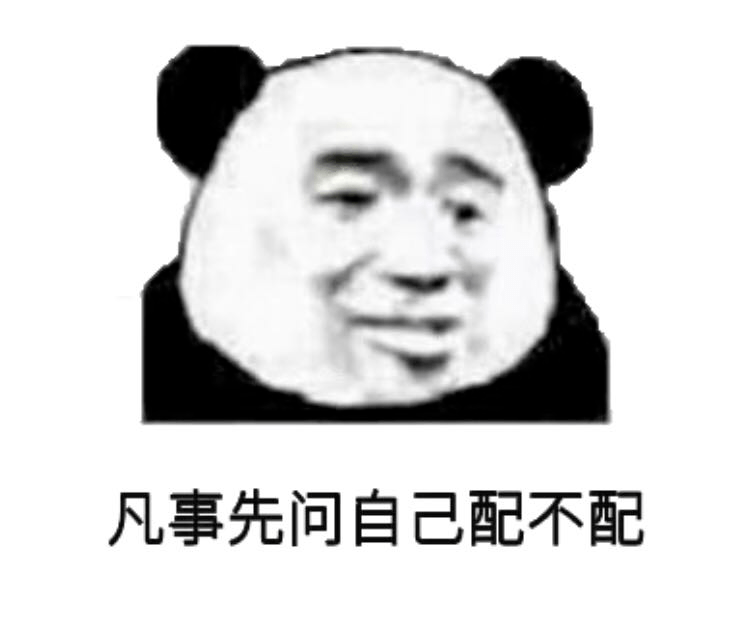a66f979854e342fe897fdb14138918a7.png