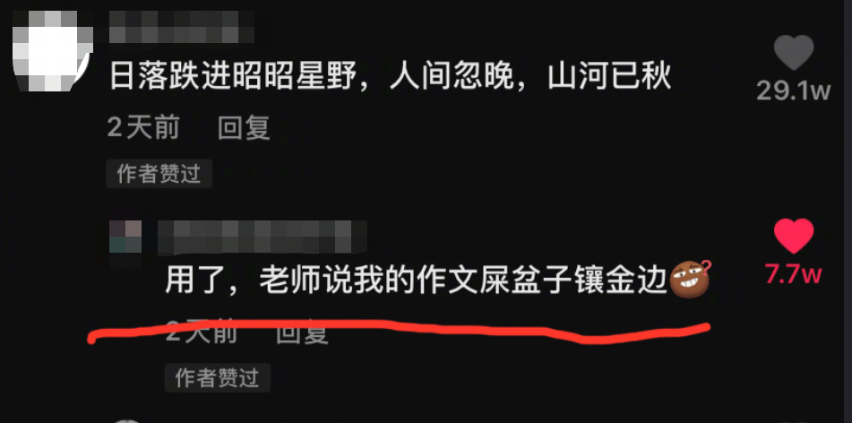 a7b35a92eee74e099504777ff98a50dd.png