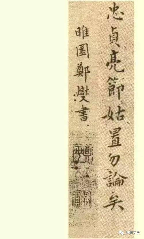 什么叫做有为法 aa48cea98f564a0f8c786f6cab5100cb.jpeg