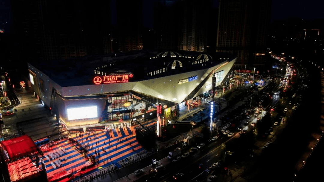 广东省揭阳市万达广场图片