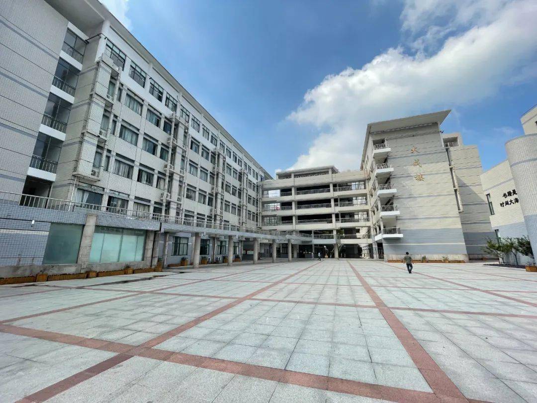 省丹中80岁生日快乐