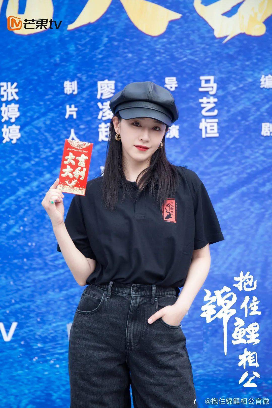 友情|演员动态周报 | 刘德华张子枫《危机航线》、郝蕾王鸥《熟年》、张晚意郑云龙《非凡医者》、陈星旭李兰迪《星落凝成糖》等