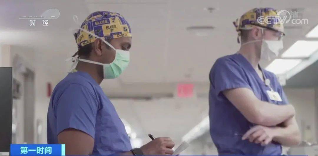 接种|死亡病例超70万例！每7个美国人中就有1人阳性！专家：90%的死亡本可以避免...