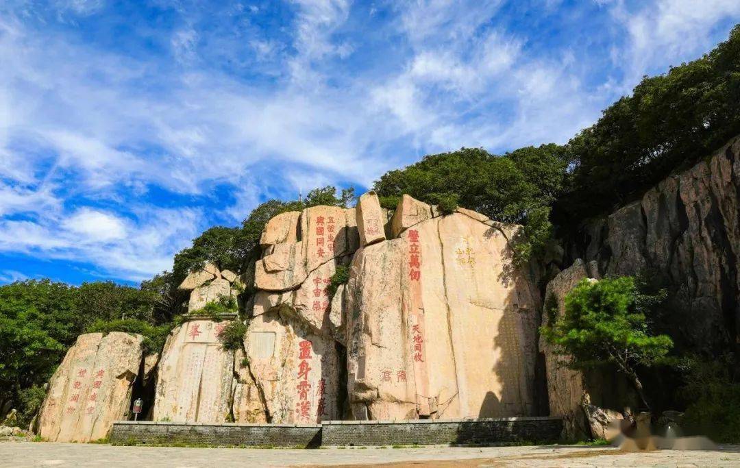 秋景初现泰山景色宜人