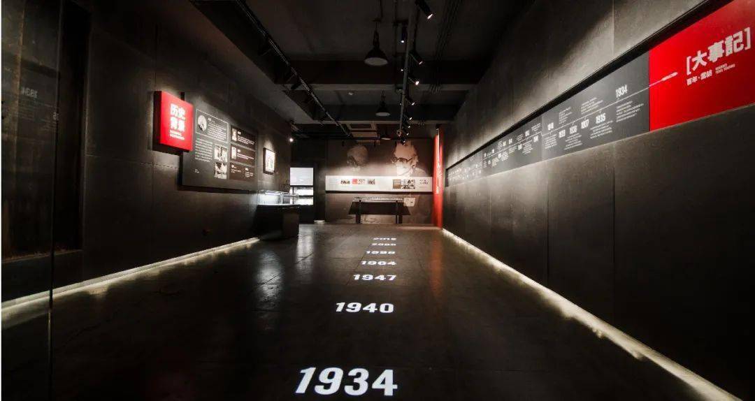 云纺博物馆大事记步道.