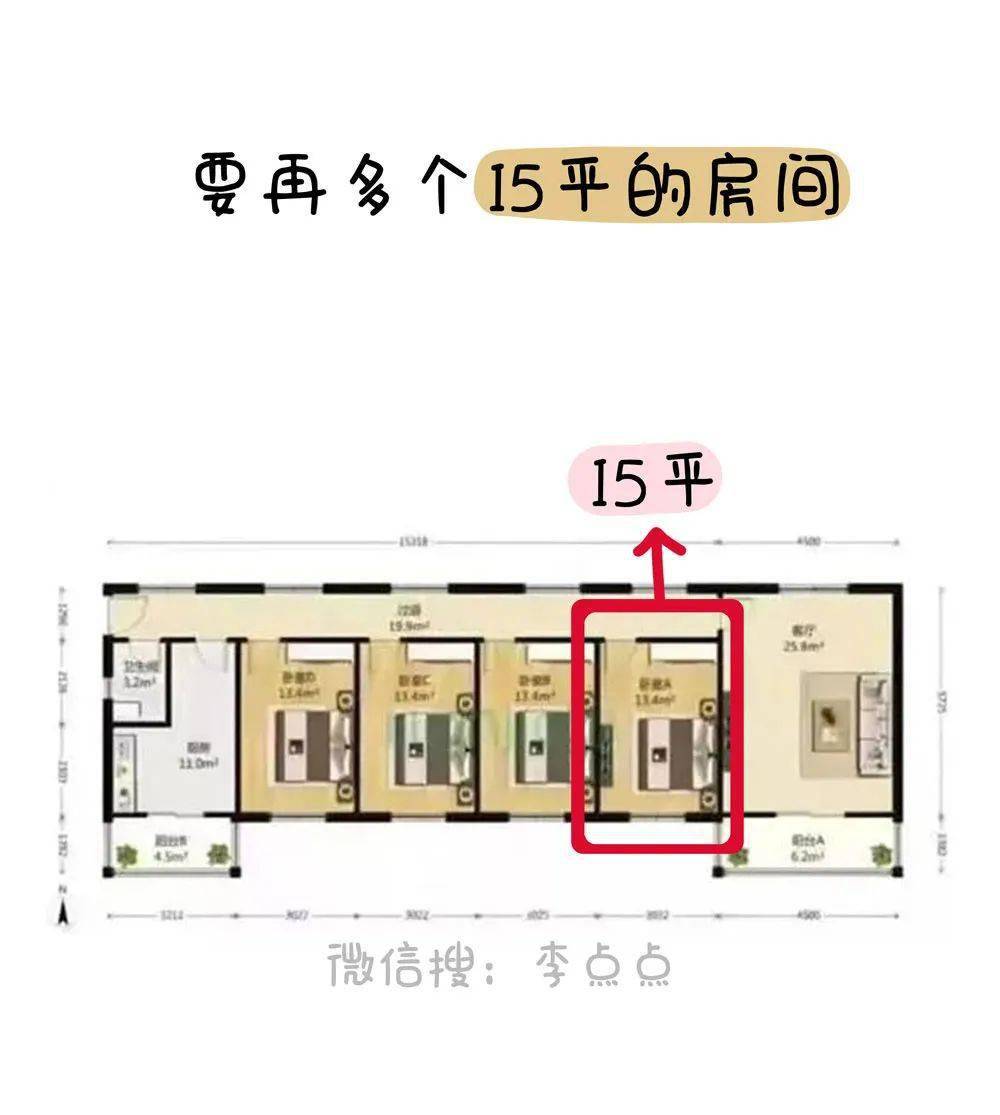 男童|三胎放开3个月后……