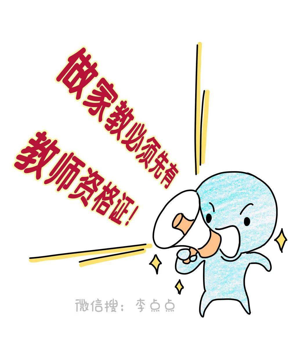 男童|三胎放开3个月后……