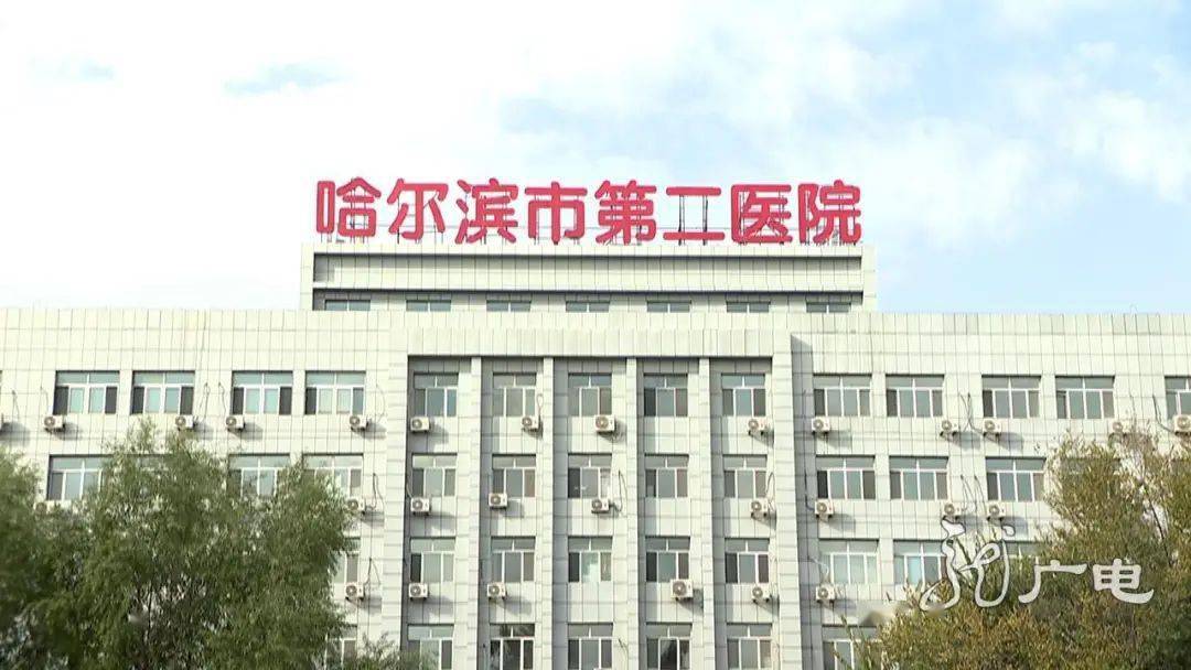 闫松|治愈者出院后去哪儿？在这里定点康复！