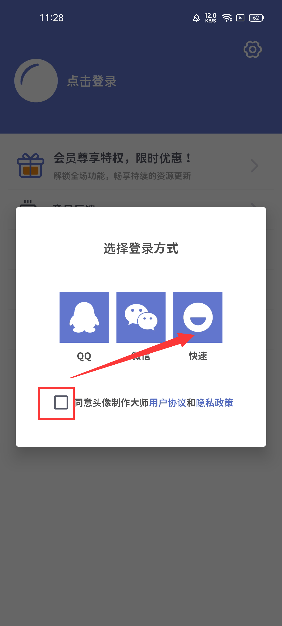 208660e8a5254adc87c9d223be2e0c43.png