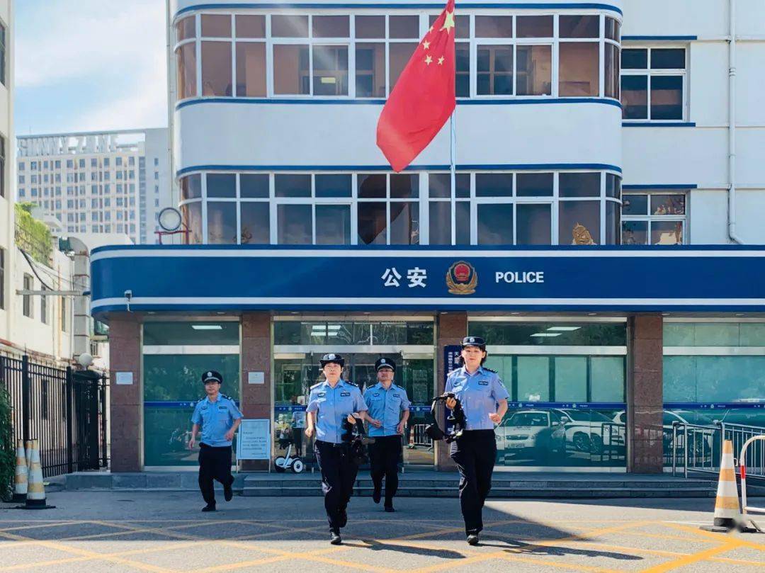 滨海新区公安局组织开展警心向党践行宗旨摄影大赛