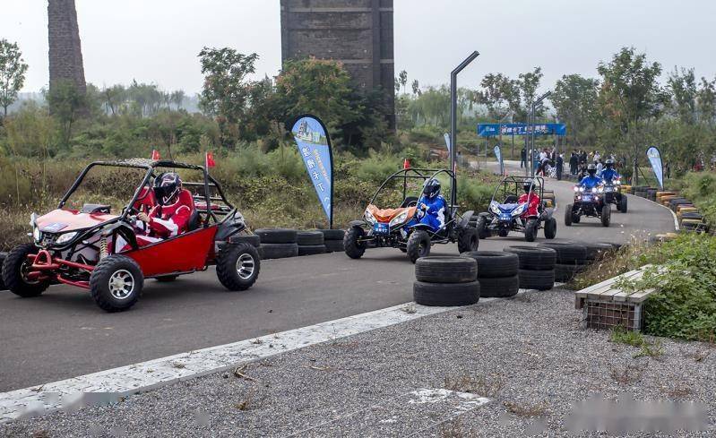 邯郸市乡村有了卡丁车