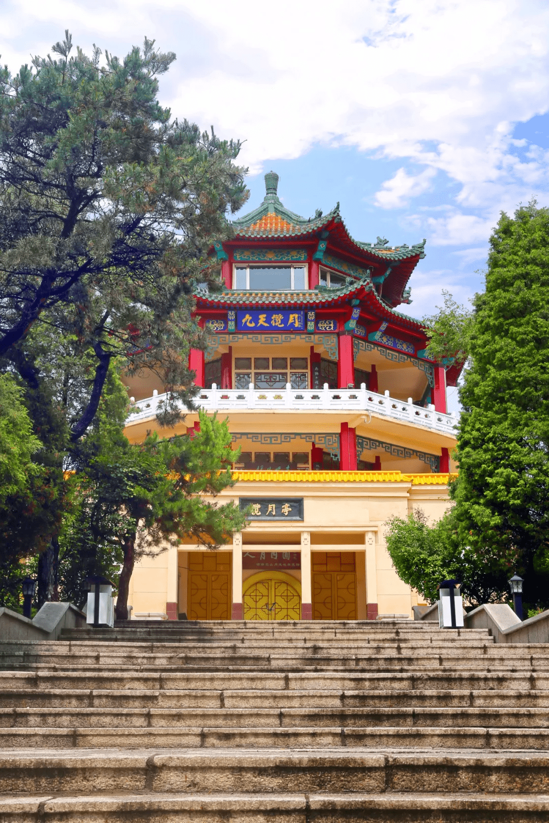 国庆云旅游第二站吉林北山风景区