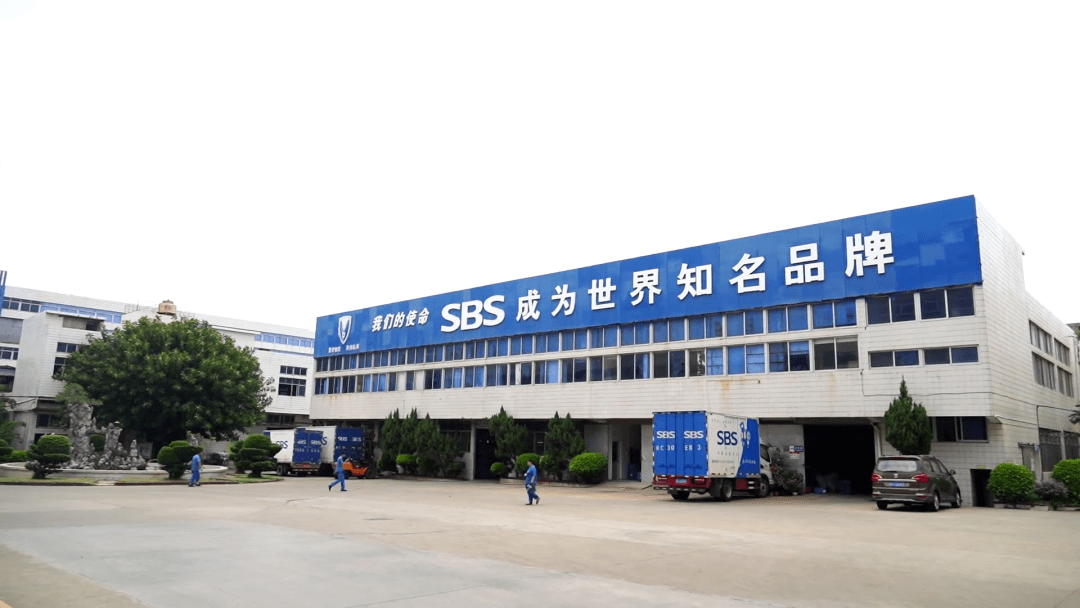 据介绍,10月1日—10月3日,浔兴拉链公司先安排模具压铸等拉链前道工序