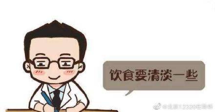 少盐|医生总说老年人要吃“清淡饮食”，老年人究竟应该怎么吃？