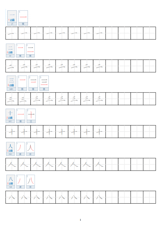 af4593a5ba4d4c5bba5f9a28ccf9c174.png