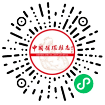 并发症|治疗糖尿病，减轻体重是核心！Lancet观点文章