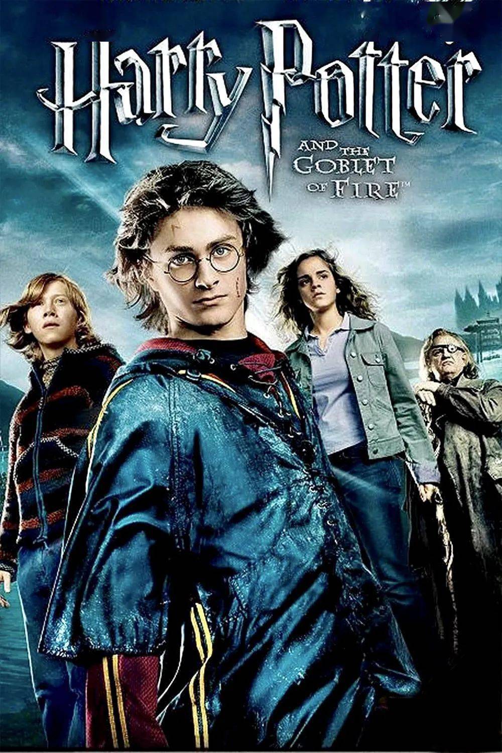 伏地魔复活,哈利罗恩形同陌路,前所未有的挑战来临!