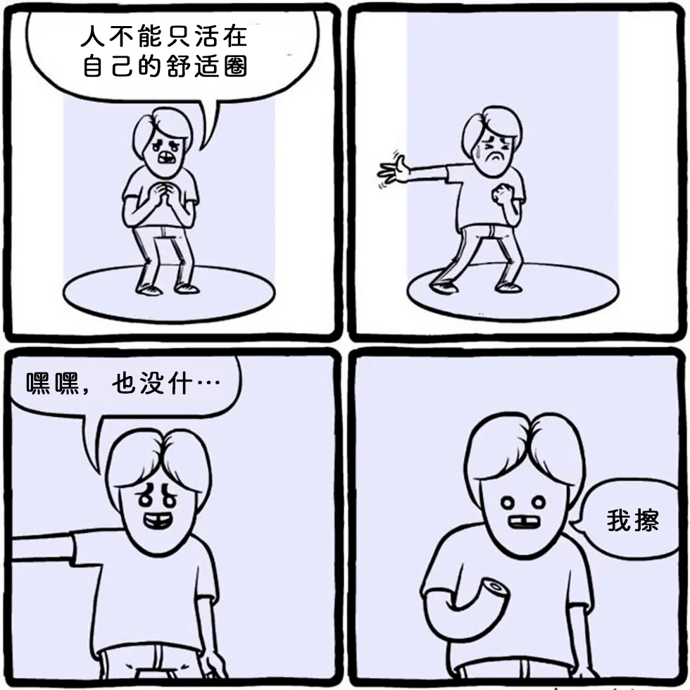 c3af519f3045400aad31dd3323b975e1.png