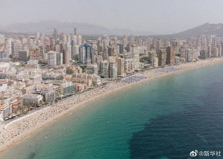 图尼|世界最长寿男性112岁