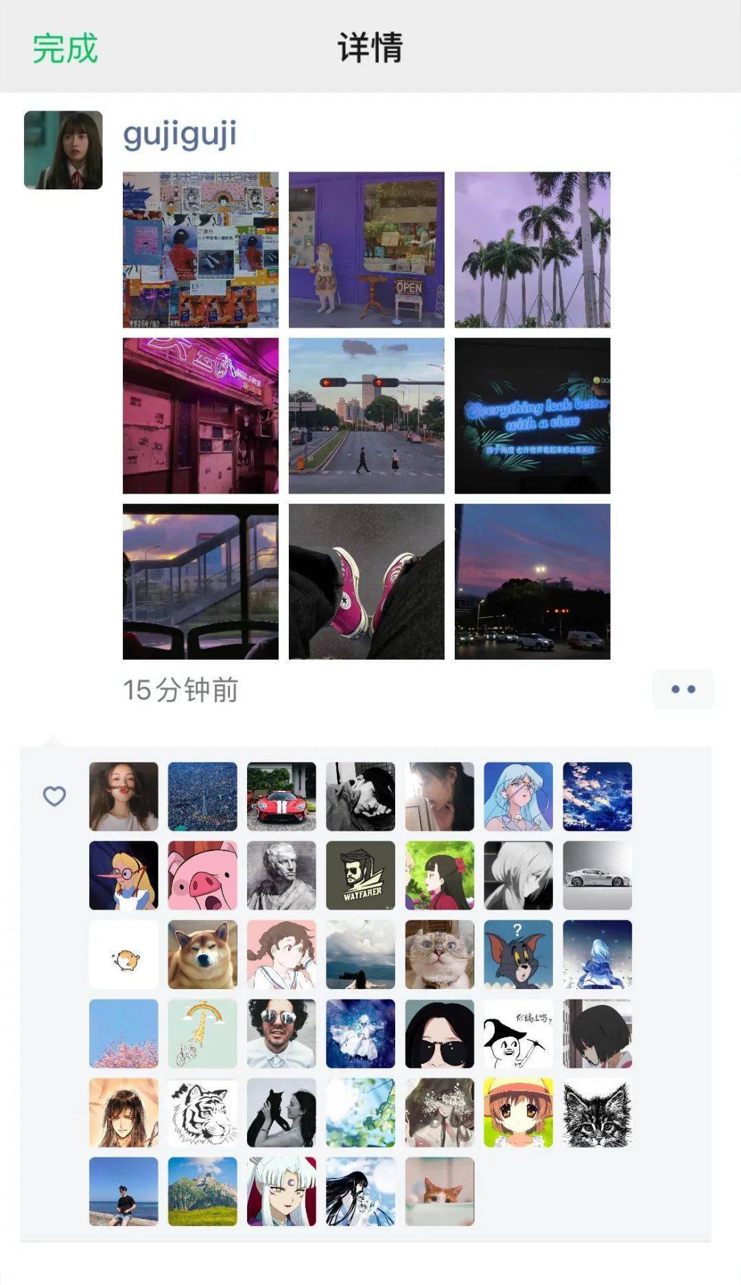 0117528e33b8402499c3118fb41e42d8.jpeg