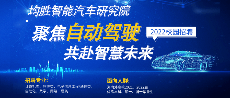 2022唐山招聘_扩招 2022年唐山市直事业编招聘进入倒计时(2)