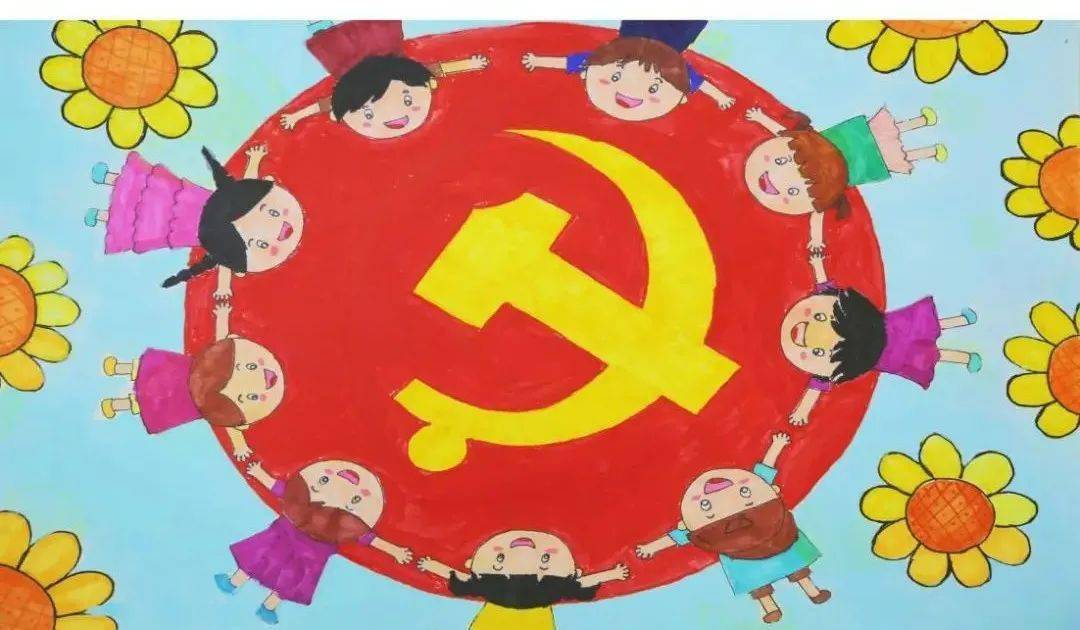 红色革命幼儿园画图图片