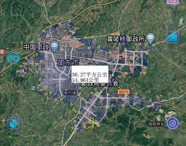 邵东泰丰城规划图图片