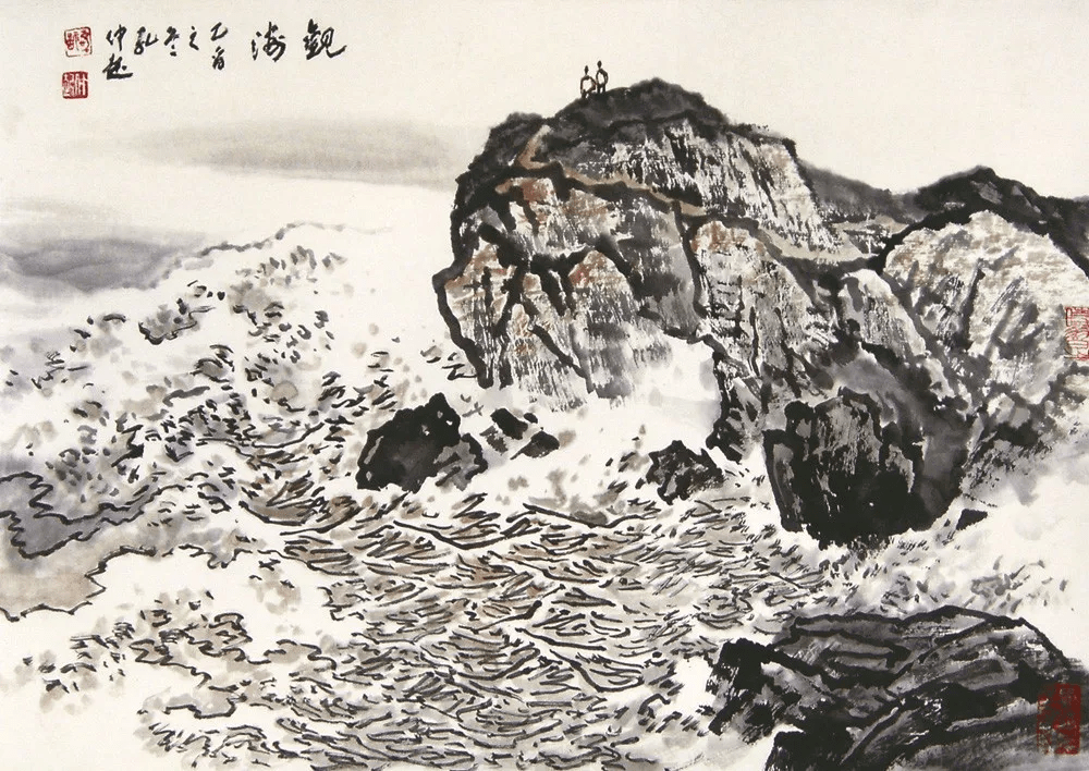 当代杰出的山水画大家孔仲起作品欣赏