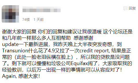 7cbf8338895d48eb8b4e9b366e45bb87.png