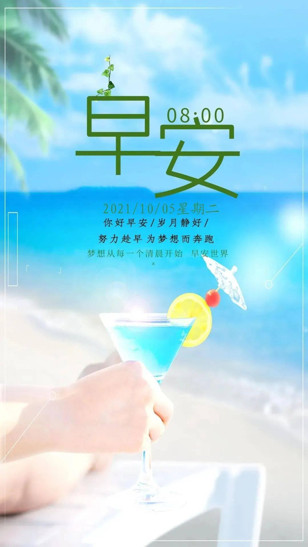 怎么才能改变自己强大起来呢 817c4d522d544d6895201a28a83c6330.jpeg