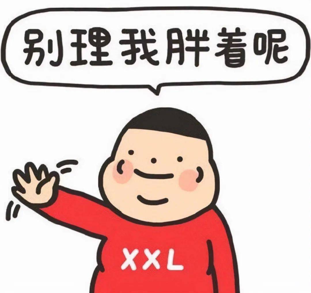 别人故意气你让你难受 故意气你的人啥心态