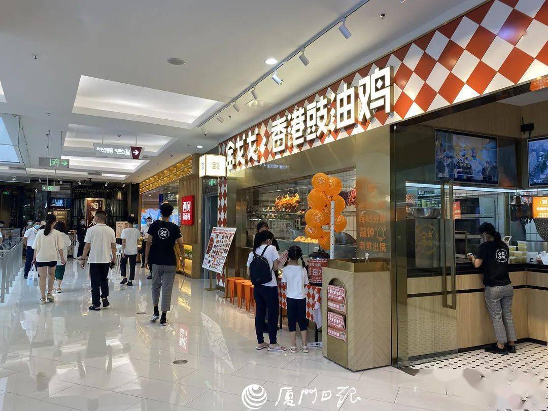 防控|吃堂食、看电影、逛鼓浪屿…我们的乐趣回来了！但是，疫情防控不能放松！