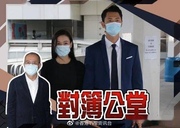 林小明|林夏薇视网膜退化急做手术！江若琳被指不赚钱