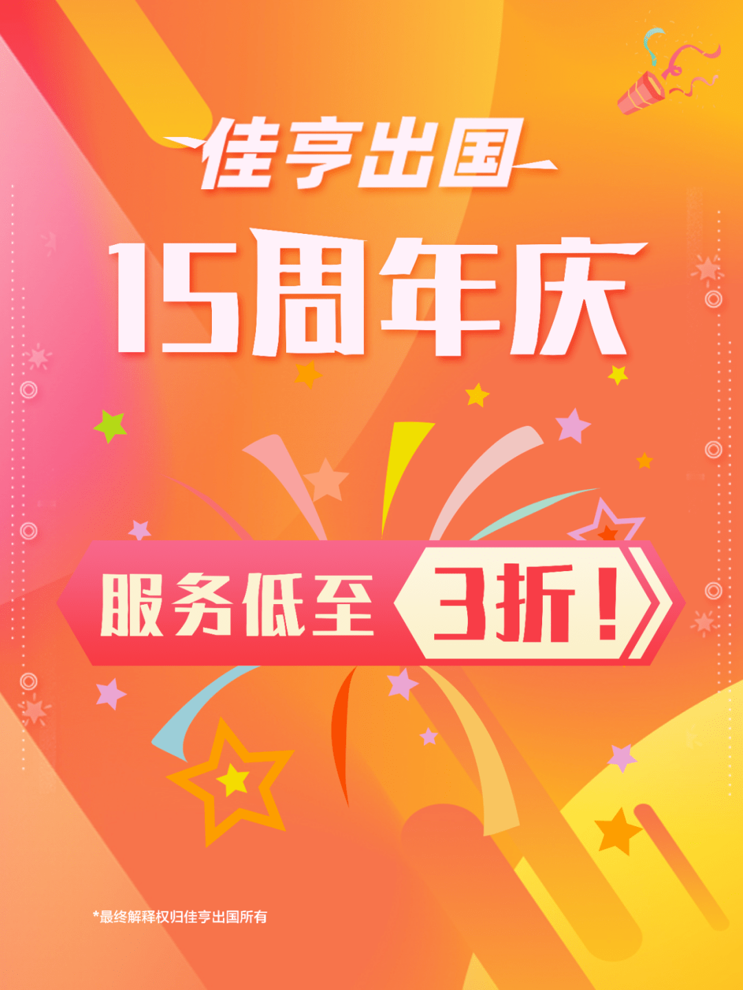 2bcc3d0b6b9f450a87021a24908ebec3.png