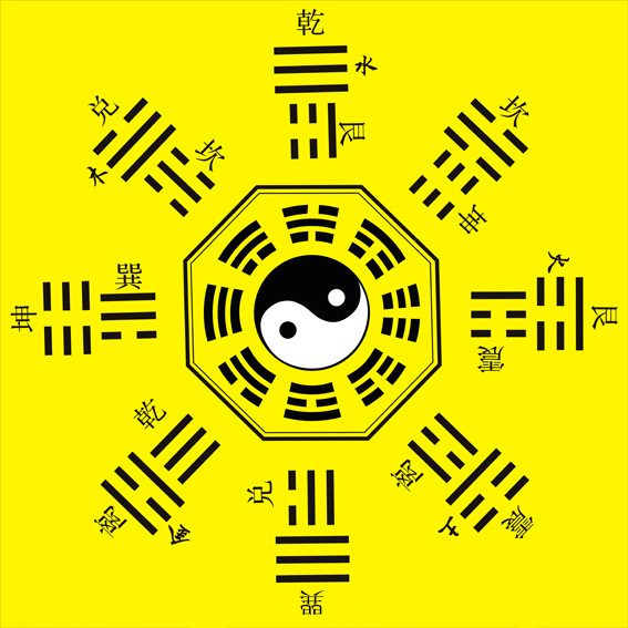 印星在八字里代表什么 b1f6383c65904d5987de8c7e462ca498.png