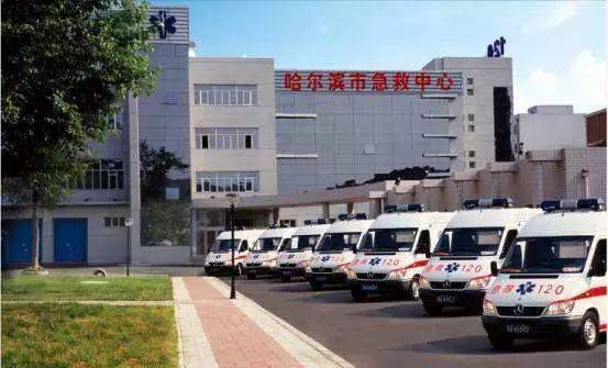 急招哈尔滨市急救中心2021年招聘急救护士24人