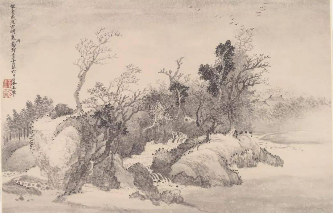 清代画家王翚高清山水画作品欣赏_cm