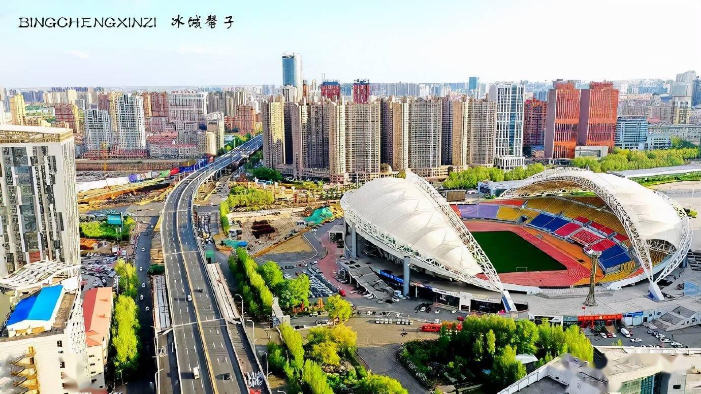 爱你我们的家园哈尔滨