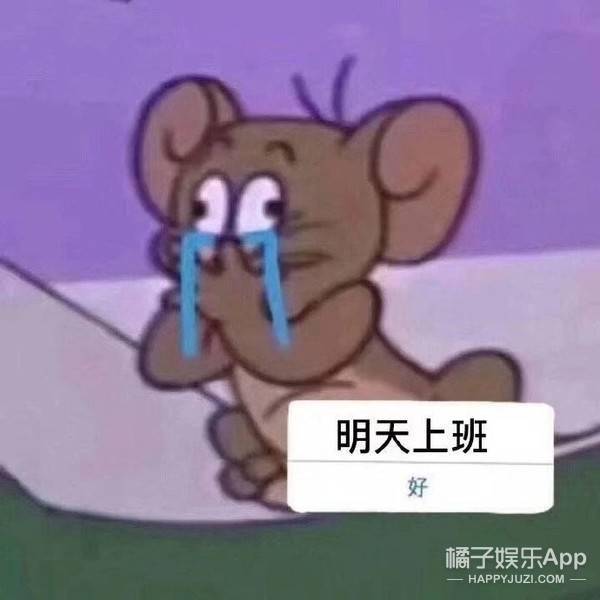 dy颜值出众还努力！纯欲天花板井川里予三观超正，妹妹一定要幸福啊