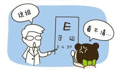 59e001f68cbc44d6b75535346c487a81.png