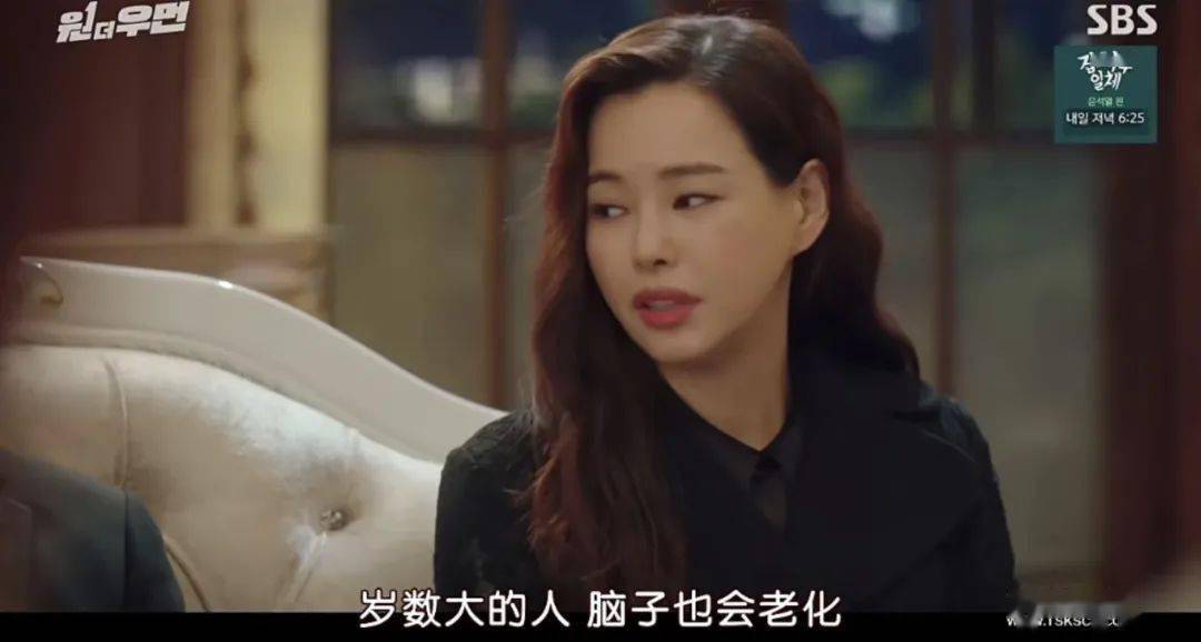 小三|当小三还这么理直气壮?