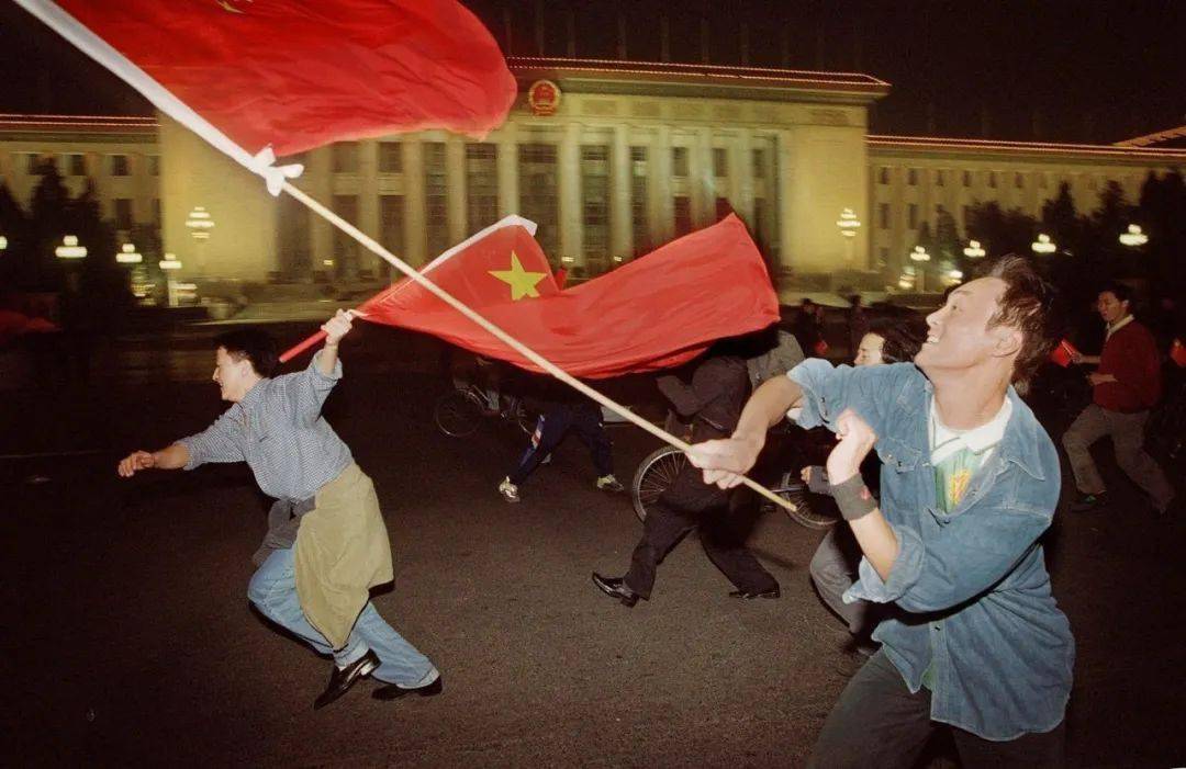 旧照|20年前的那个狂欢夜,国足进入了世界杯