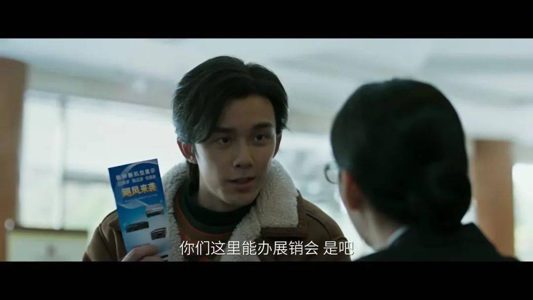 年代《启航：当风起时》：这是我们的时代