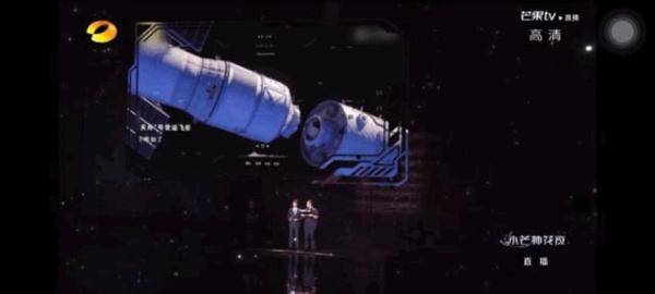 穿针|这3张心形岛照片刷屏！背后的“宇宙国货”曝光