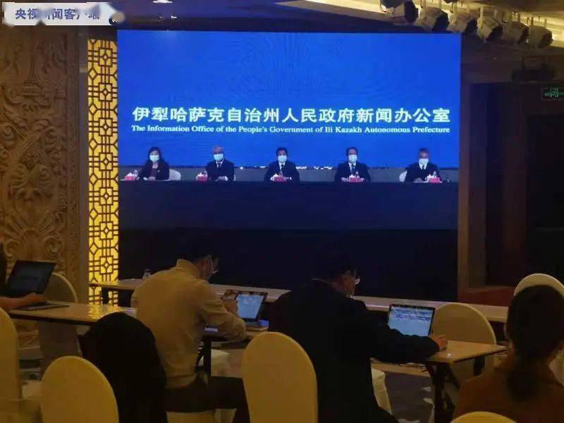 兵团|警惕！一感染者经营饭馆