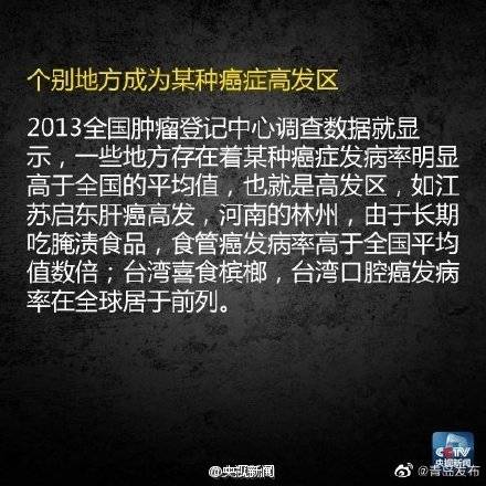 女子|急转！为家人！别再总吃剩菜！