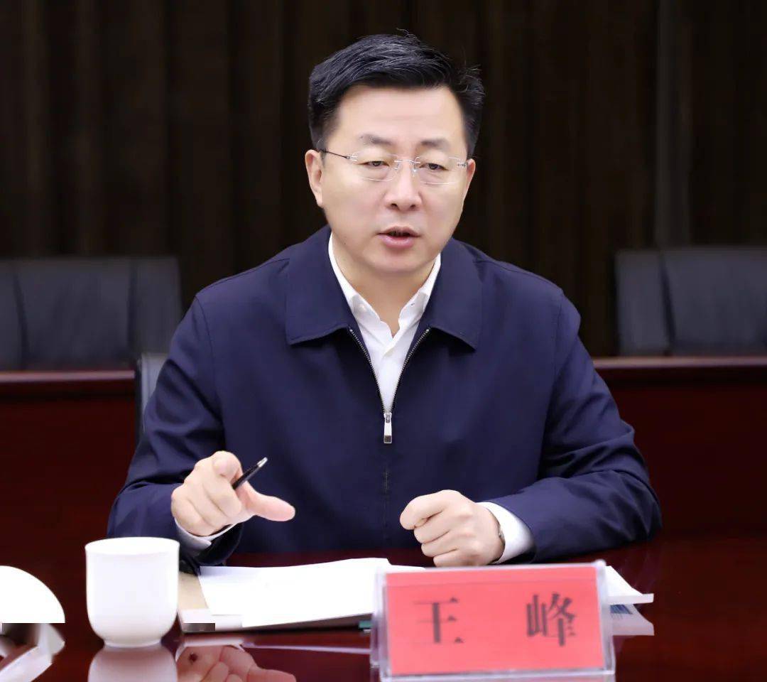 秦存华带领督导组来莘督导三秋农业生产工作