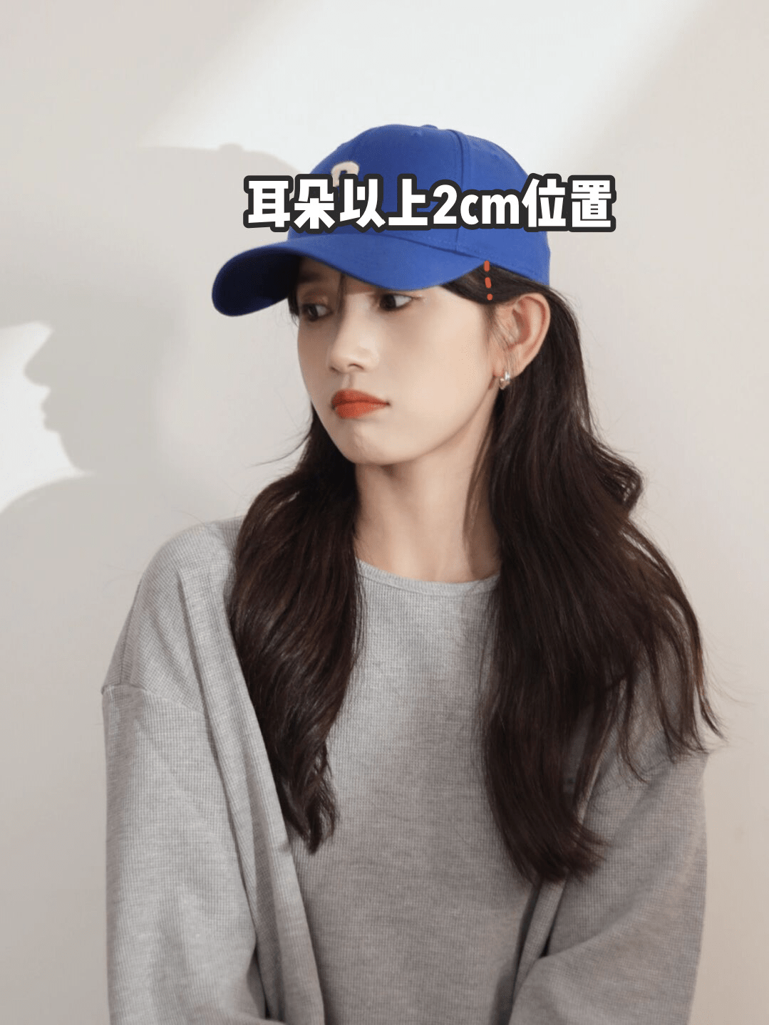 姐妹 会穿衣服vs不会穿衣服的女生，差距到底有多大？