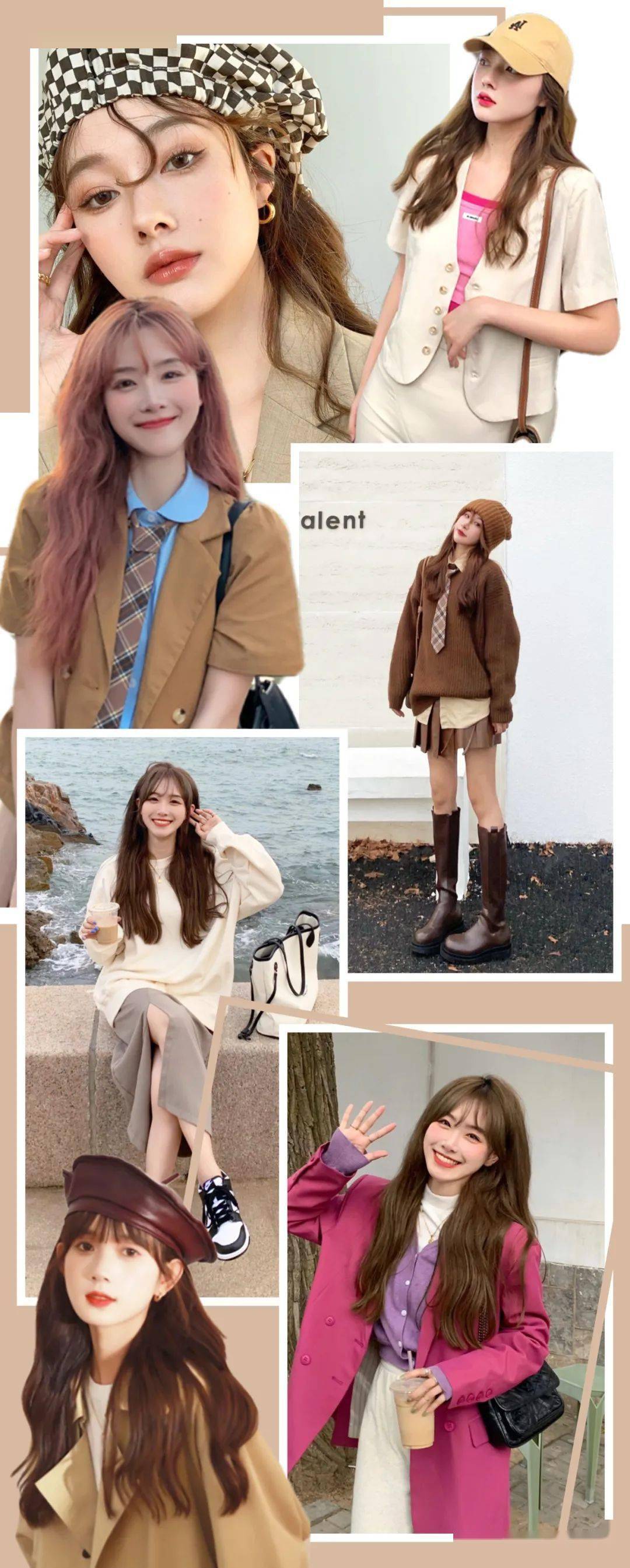 姐妹 会穿衣服vs不会穿衣服的女生，差距到底有多大？