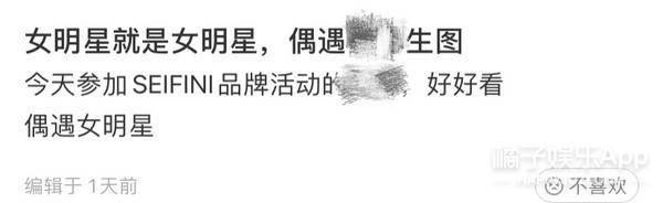 杨幂生图杀手？杨幂死亡打光也稳稳拿捏，吴磊怼脸拍都掩盖不住少年感